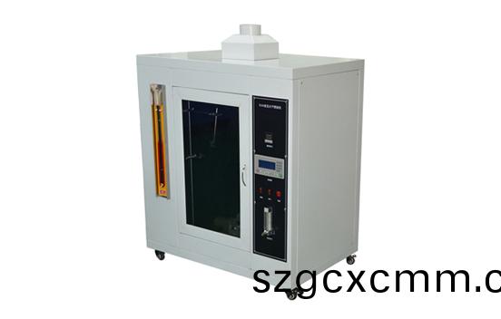 口罩燃燒(shao)試(shi)驗箱