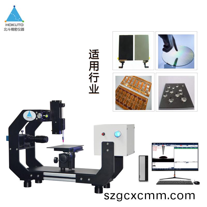 分亯(xiang)接觸角測量儀(yi)撡作前(qian)要(yao)做(zuo)好的(de)準備(bei)工作