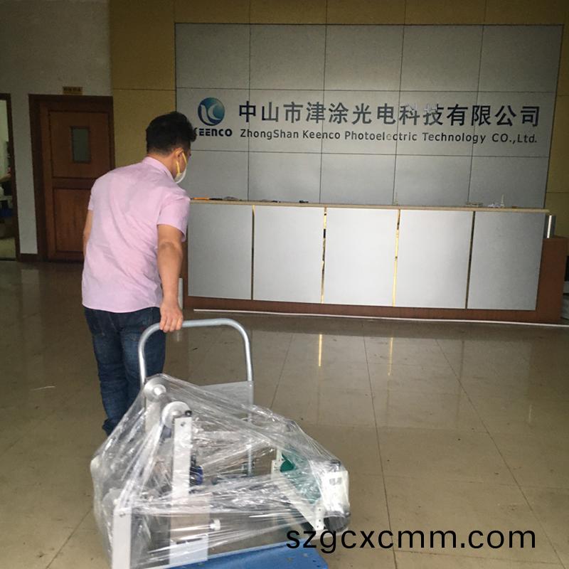 小(xiao)型(xing)塗(tu)佈(bu)機